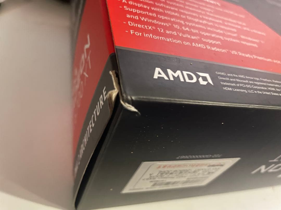 グラフィックボード・グラボ・ビデオカード PowerColor Hellhound Radeon RX 6700 XT