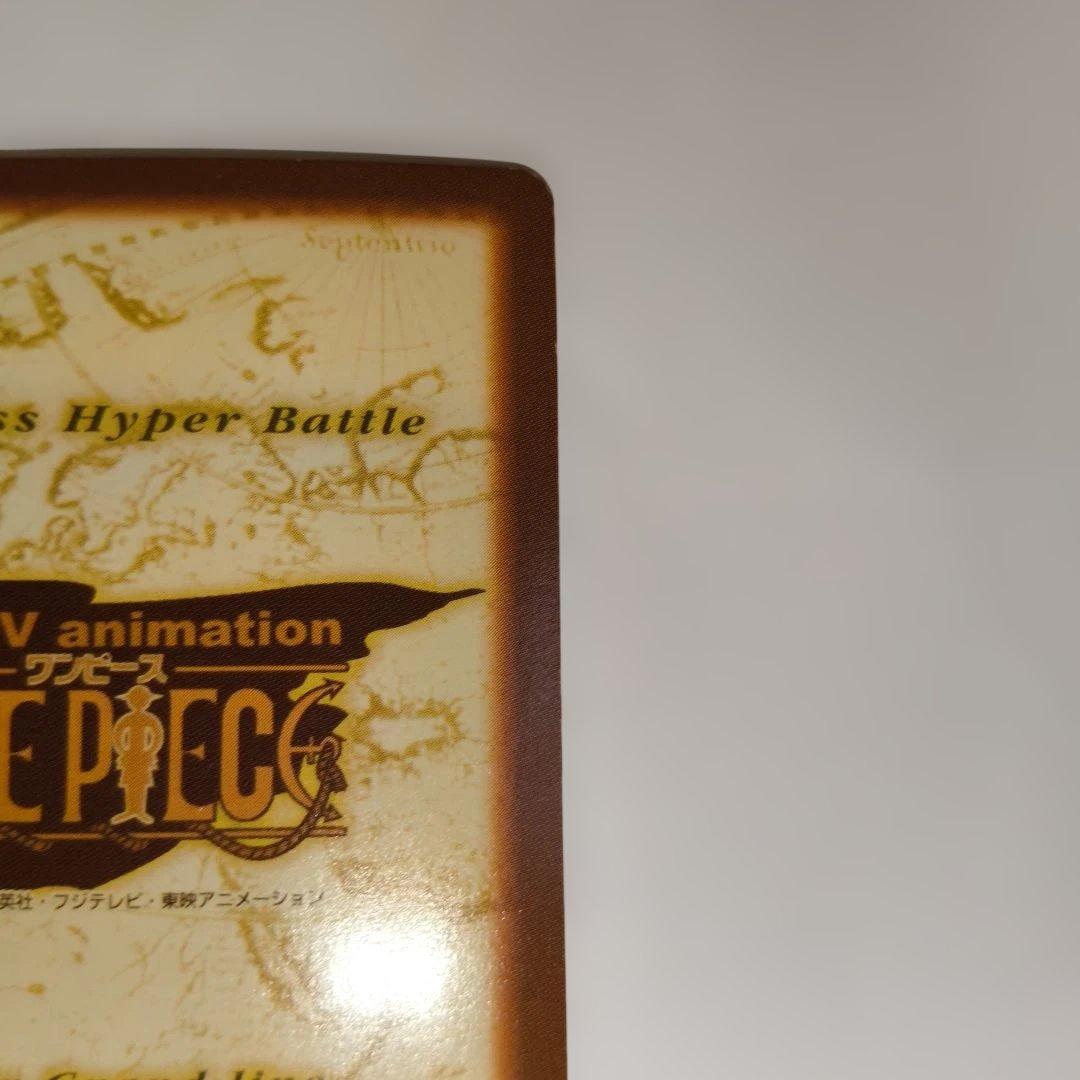 ワンピース ゾロ トレーディングカード レア