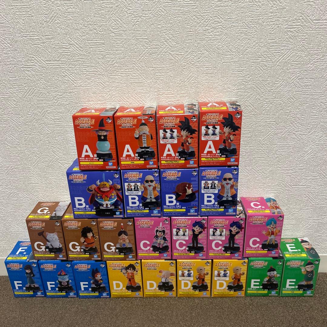 一番くじ ドラゴンボール アッセンブルクコレクション コンプリート レアアソート