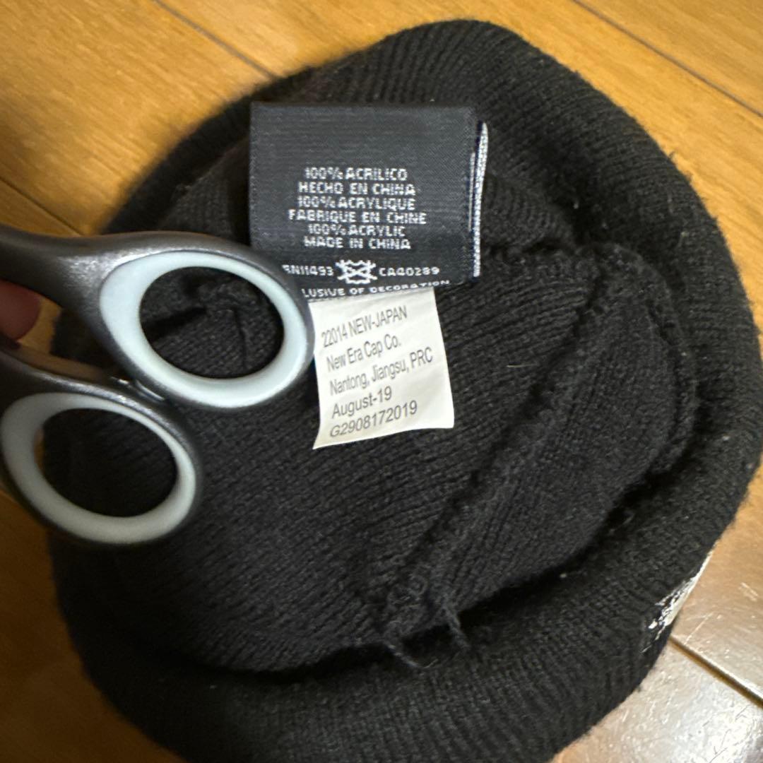 Supreme × New Era Box Logo Beanie バンダナ