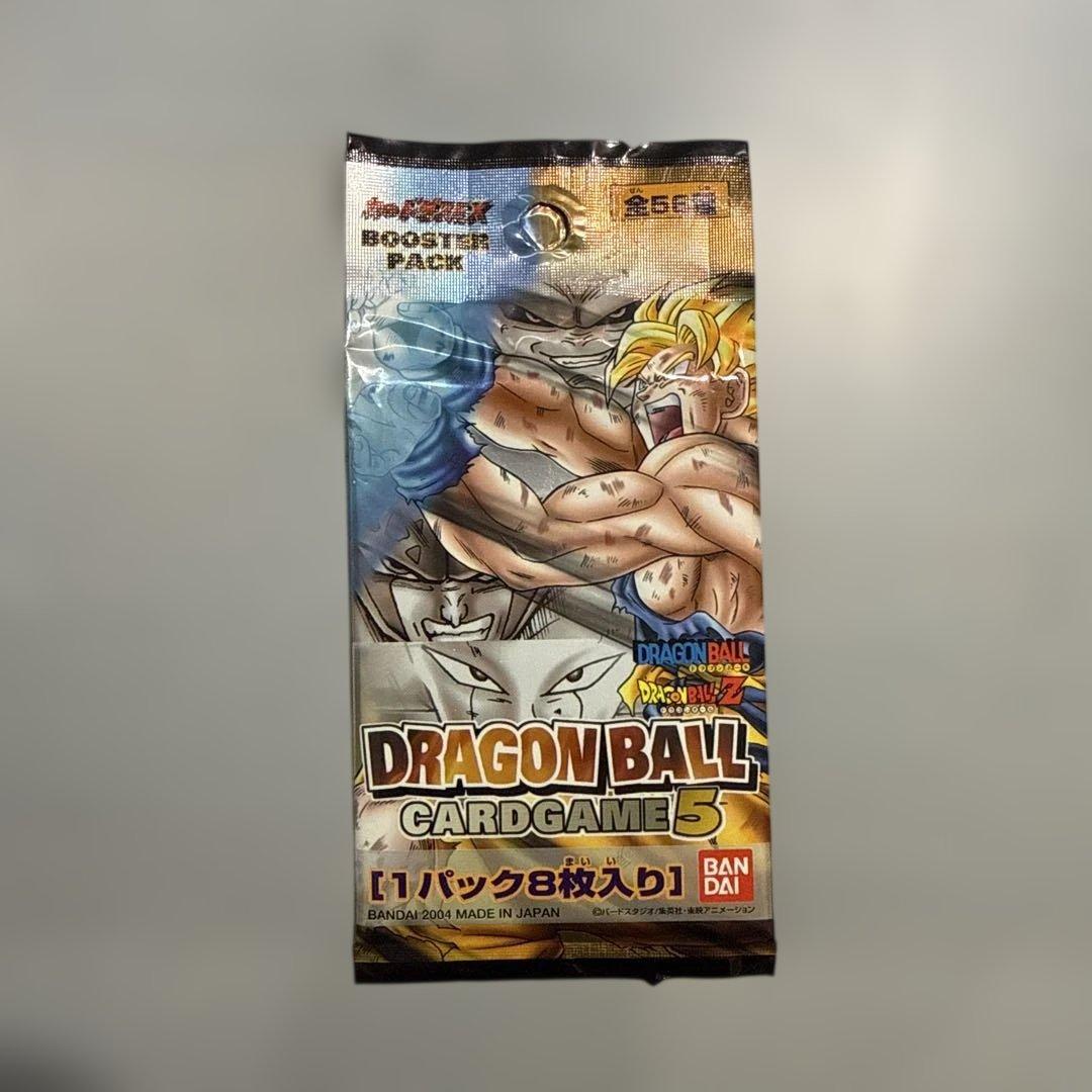 【新品未開封】　ドラゴンボールカードゲーム第5弾　カードダス　ブースターパック