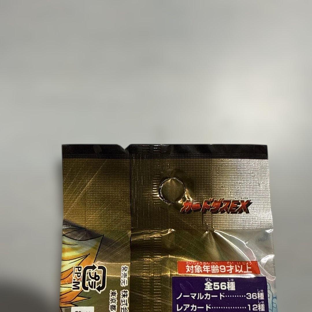 【新品未開封】　ドラゴンボールカードゲーム第5弾　カードダス　ブースターパック