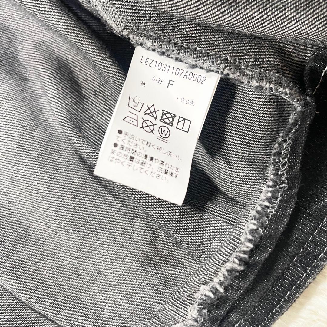 762 【美品】カプリシュレマージュ ノーカラー デニム ジャケット