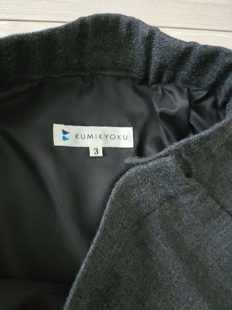 最終価格　組曲　秋冬ウール100%スカートスーツ上下　11号　ONWARD