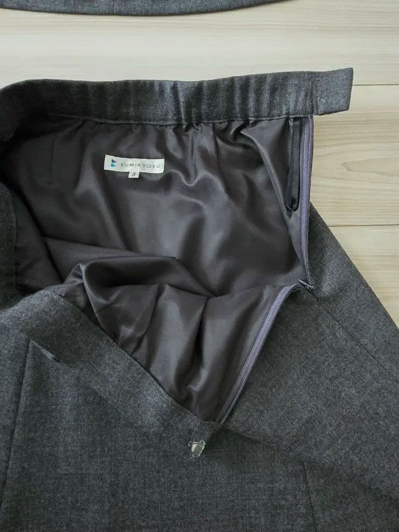 最終価格　組曲　秋冬ウール100%スカートスーツ上下　11号　ONWARD