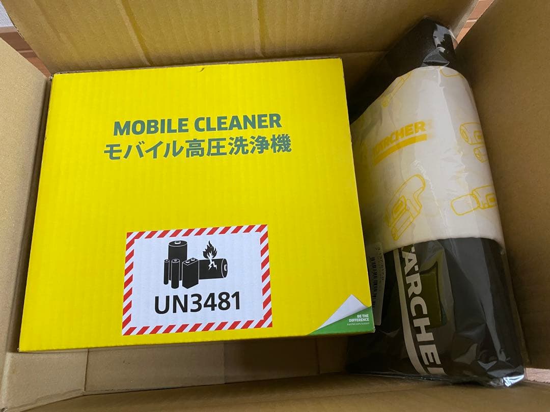 限定セット 高圧洗浄機 ケルヒャー ハンディエア ＋ 専用バッグ