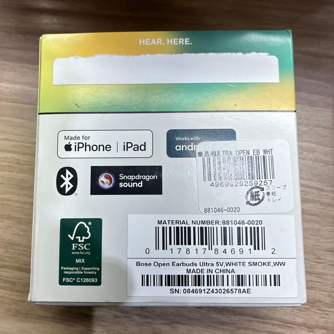 BOSE ULTRA OPEN EARBUDS 右耳のみ