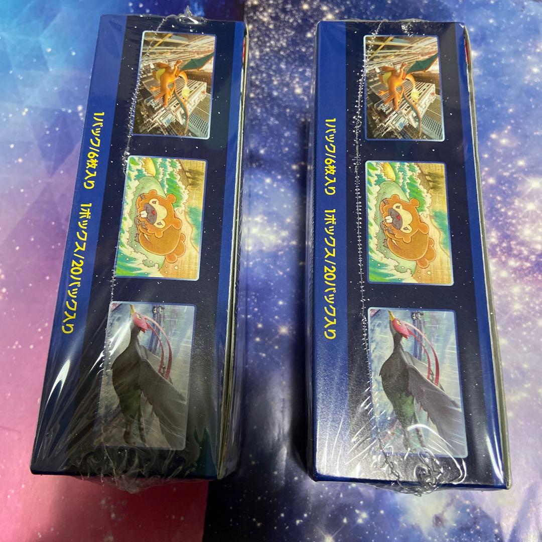 ポケモンカードゲーム　ポケモンGO シュリンク付き2点セット