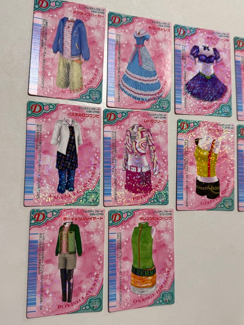 なし様取り置き ラブandベリー　2007年　DSコレ　39枚　フルコンプリート