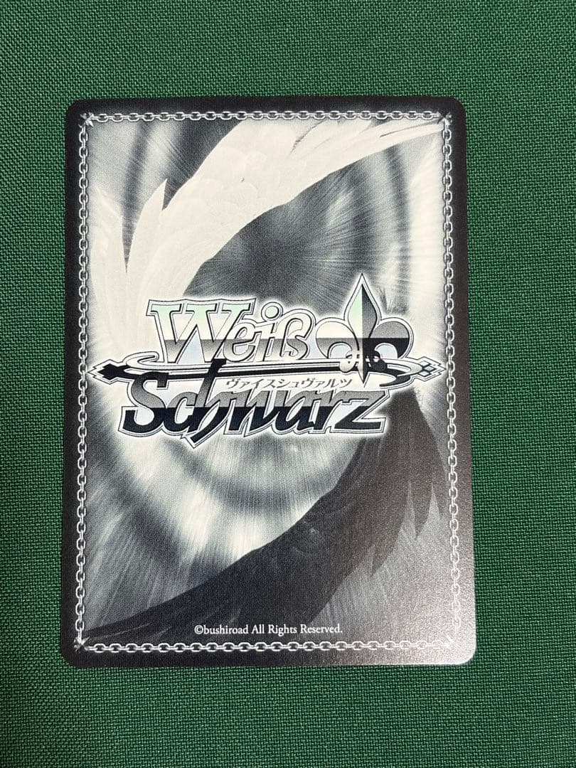 【本日限定値下げ】ヴァイスシュヴァルツ 永遠に褪せない笑顔　ルーシィ　SSP