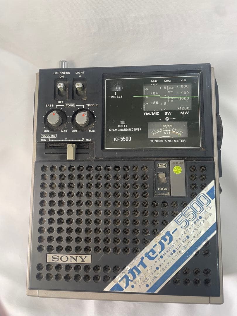 SONY ソニー スカイセンサー ICF-5500 ラジオ FM MW