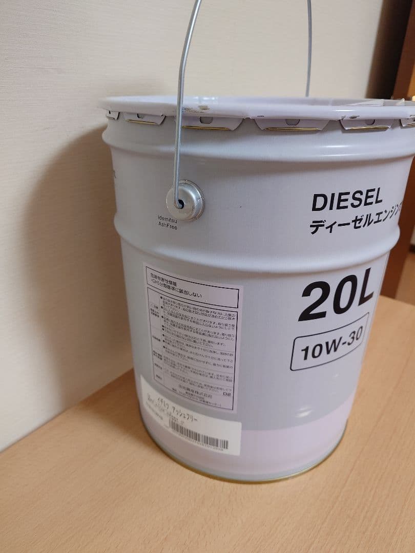 【新品】出光AshFree10W-30 ディーゼルエンジンオイル 20L缶