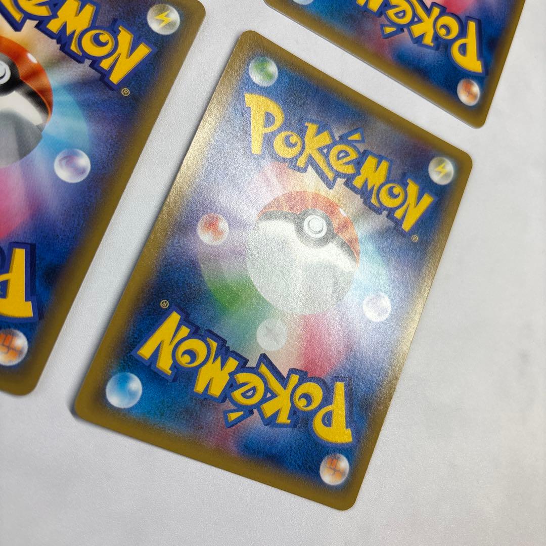 ポケモンカード　エルレイドEX・ゼルネアスEX・マギアナEX・フラージェスEX