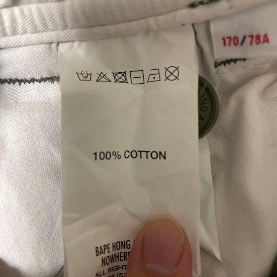 A BATHING APE カモ柄カーゴパンツ