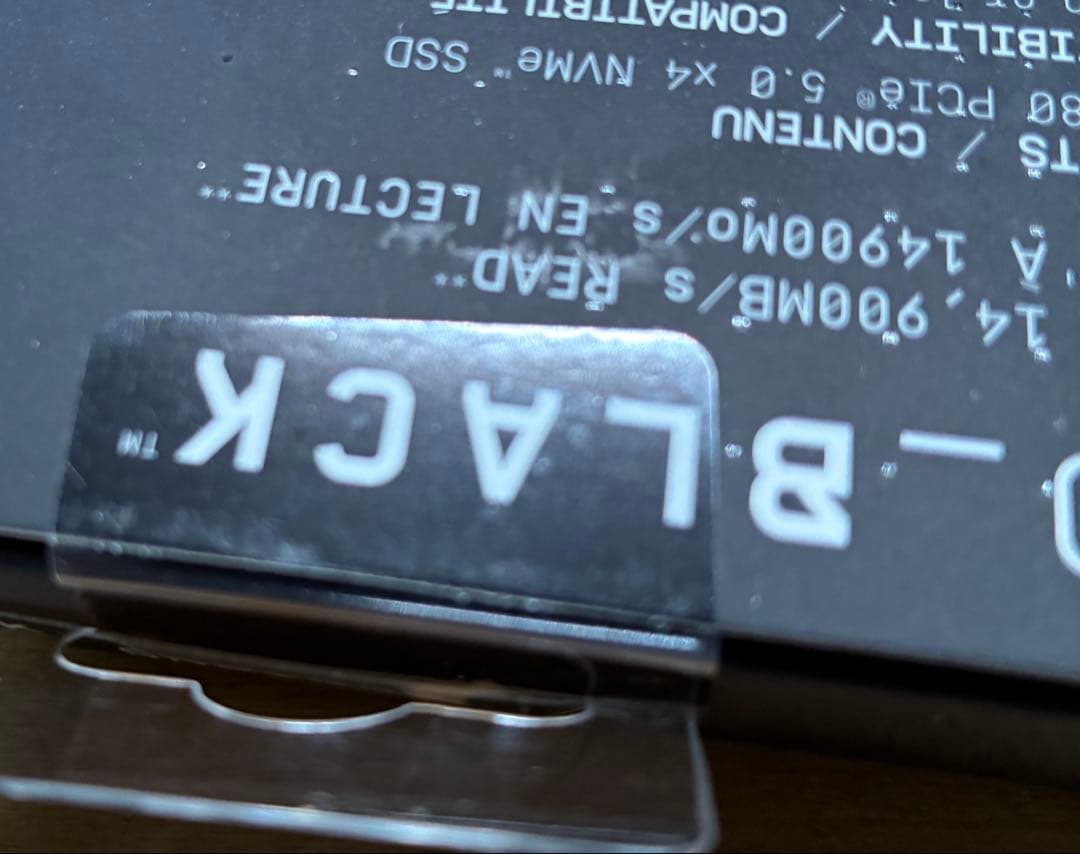 新品未開封WD_BLACK SN8100 2TB M.2 NVMe Gen5