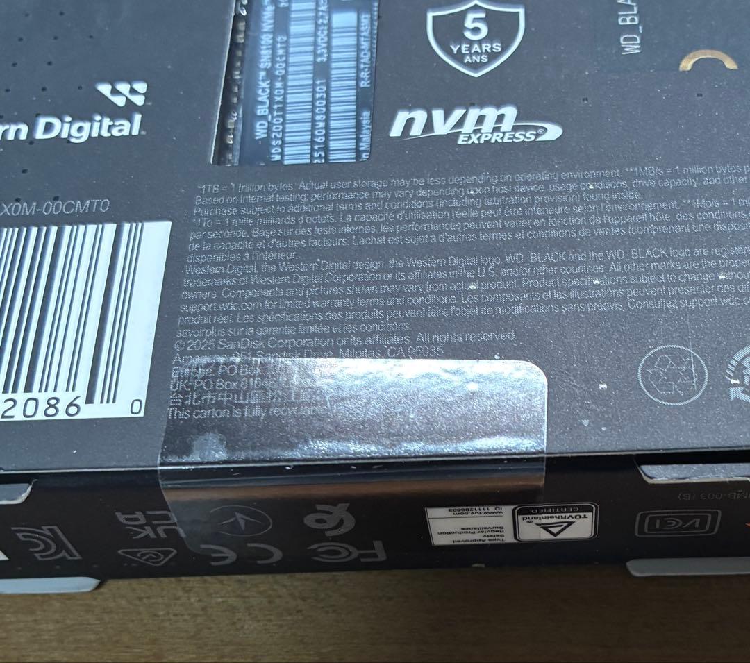 新品未開封WD_BLACK SN8100 2TB M.2 NVMe Gen5