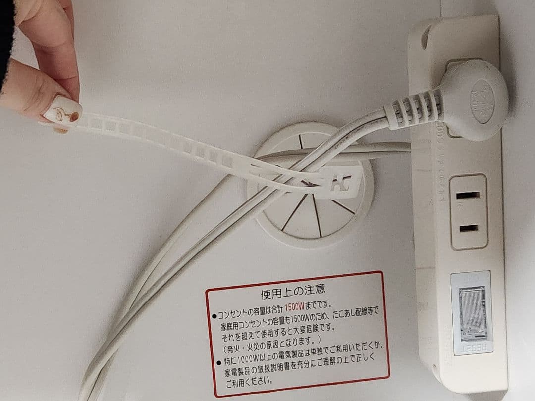 ニトリ　キッチンボード　コパン60