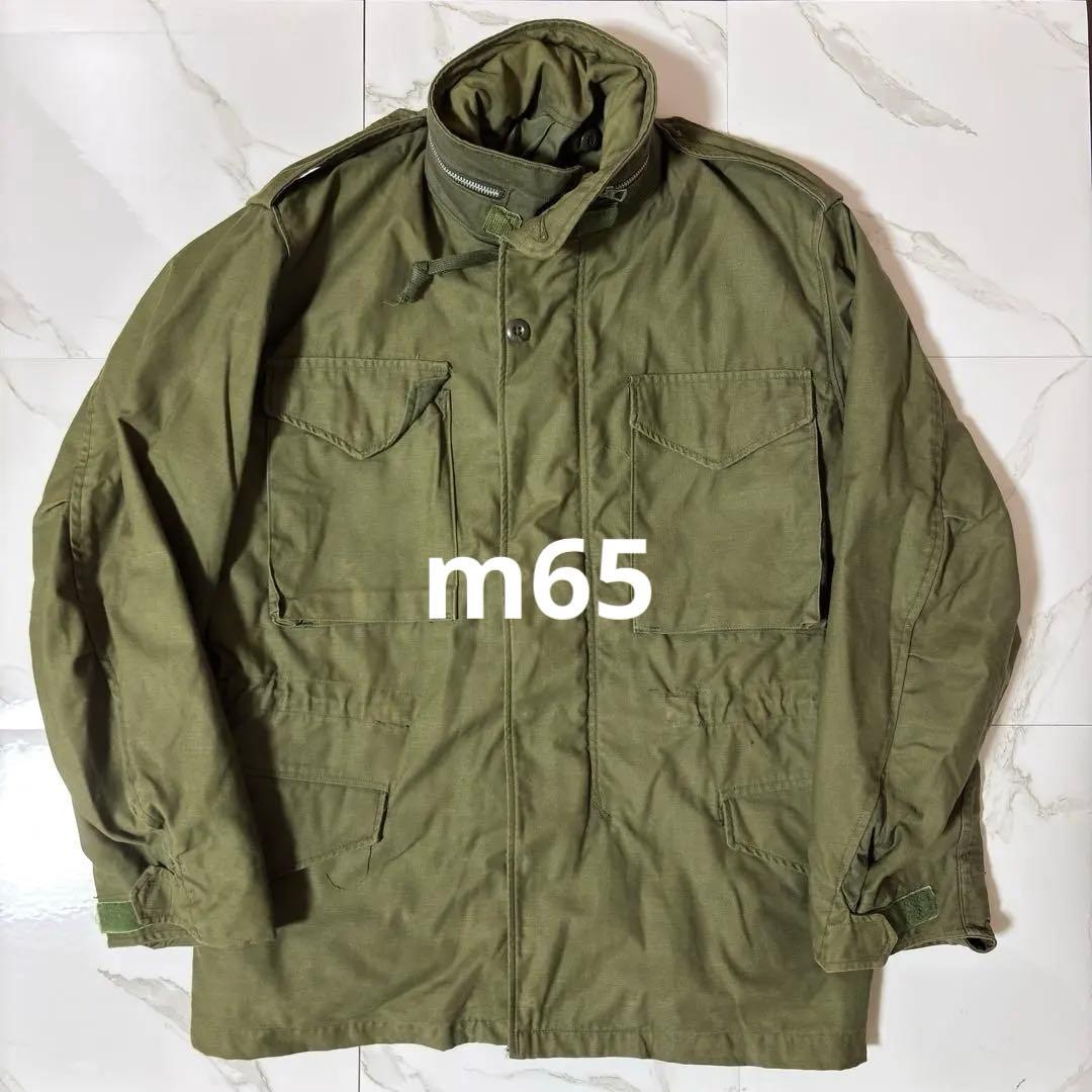 70's U.S.ARMY 米軍実物 2nd m65 フィールドジャケット
