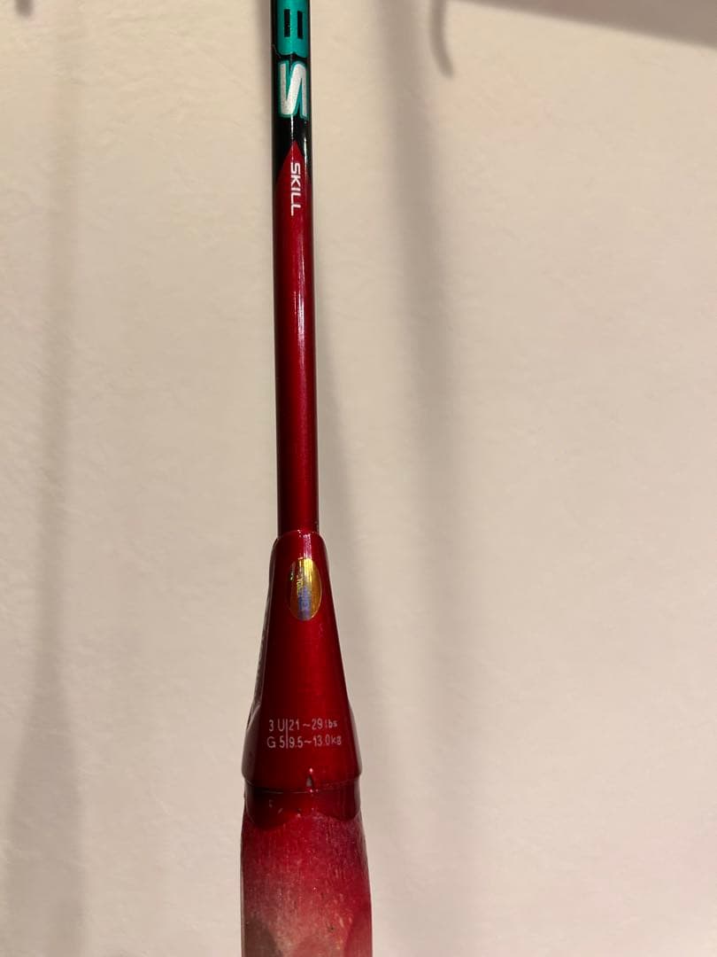 アストロクス88s 3UG5廃盤モデル