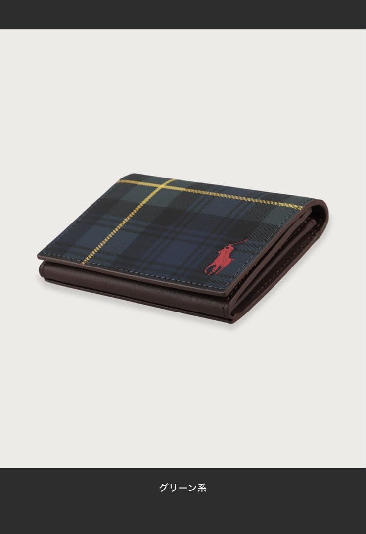 ゴードンプリントカードケース POLO RALPH LAUREN