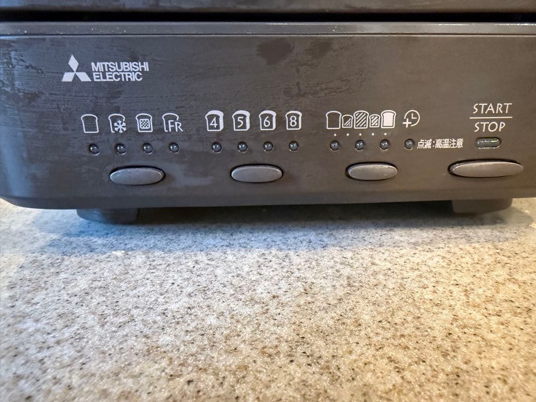 Mitsubishi Electric トースター