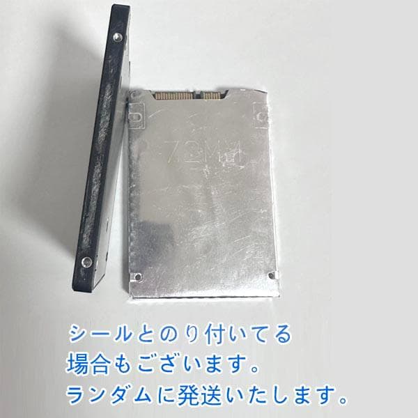 3個セット　Samsung SSD 256GB