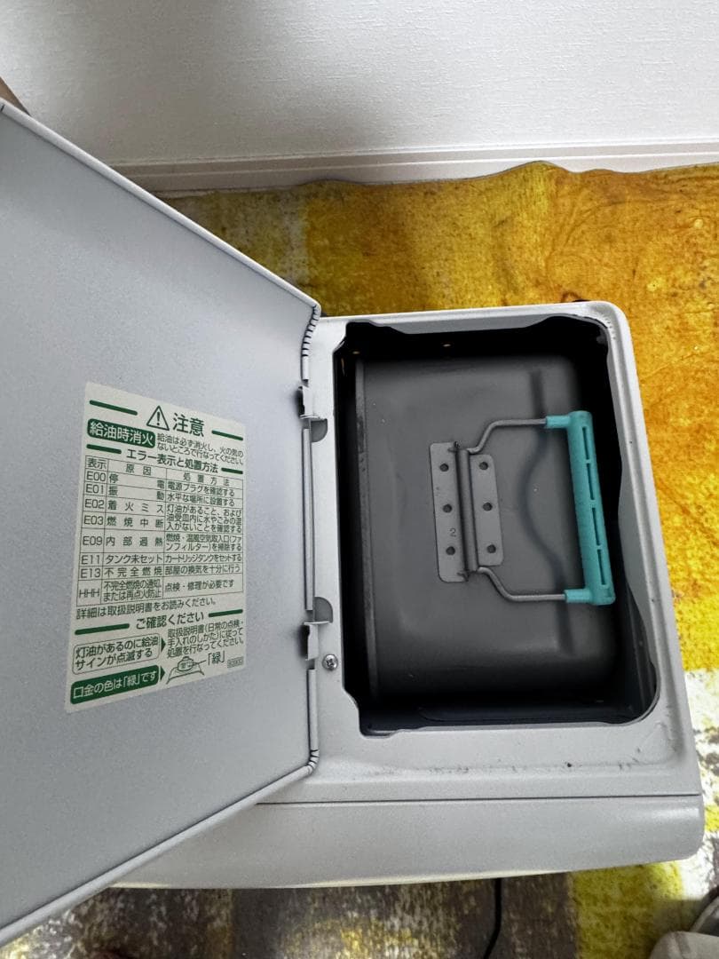 ゆ*き様 Dainichi ファンヒーター FW-4719GR