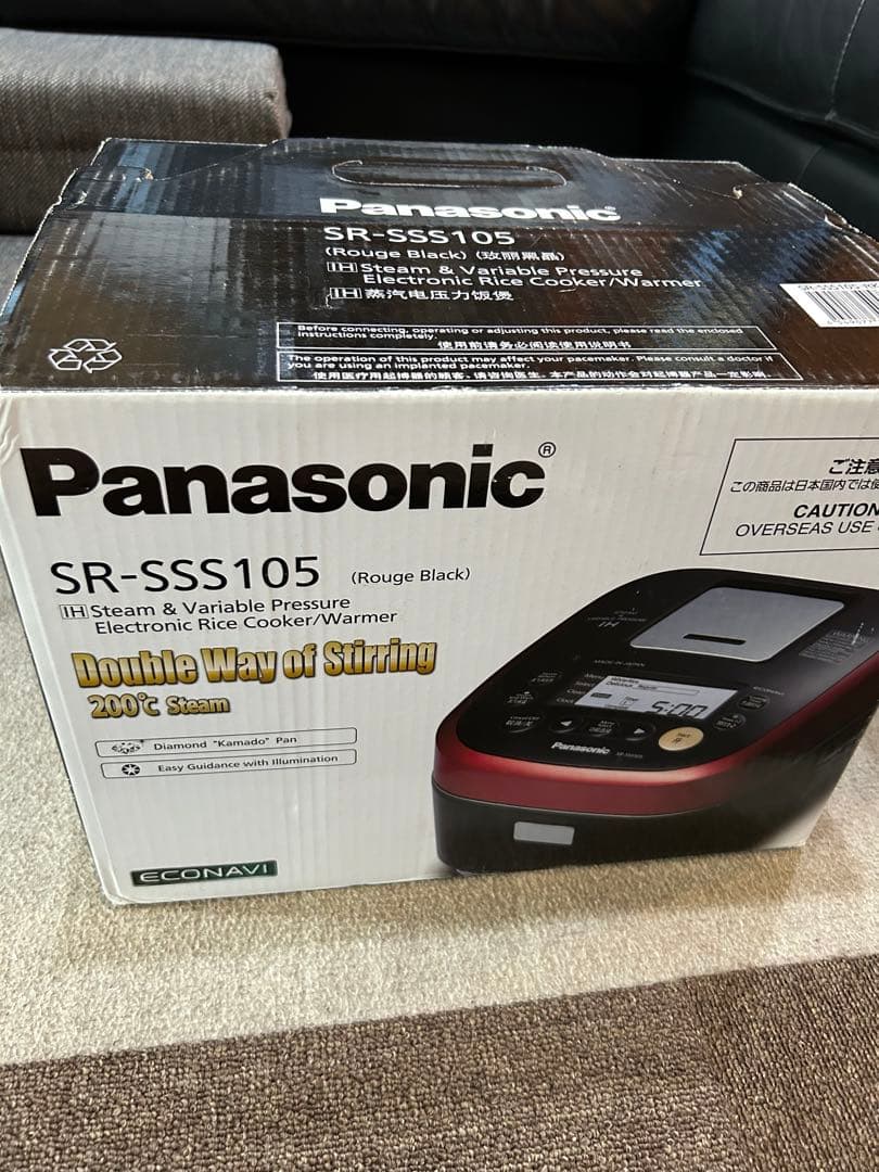 Honto 様 海外赴任パナIH炊飯器220V50Hz SR-SSS105炊飯器