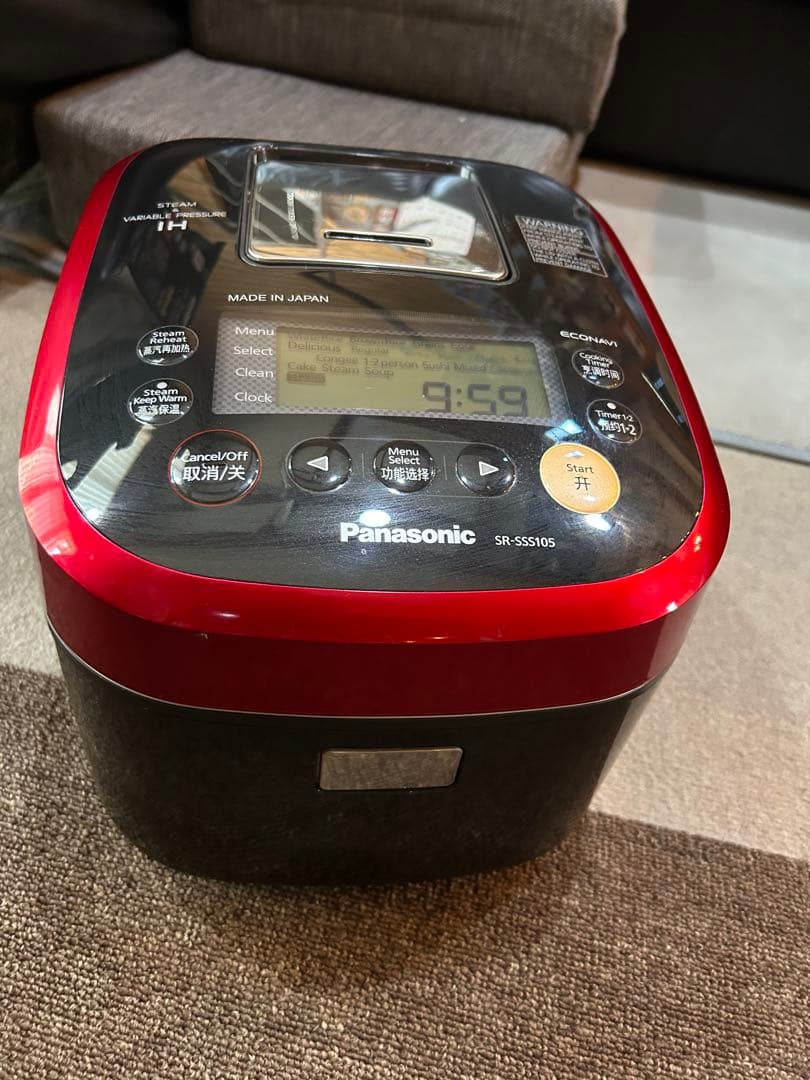 Honto 様 海外赴任パナIH炊飯器220V50Hz SR-SSS105炊飯器