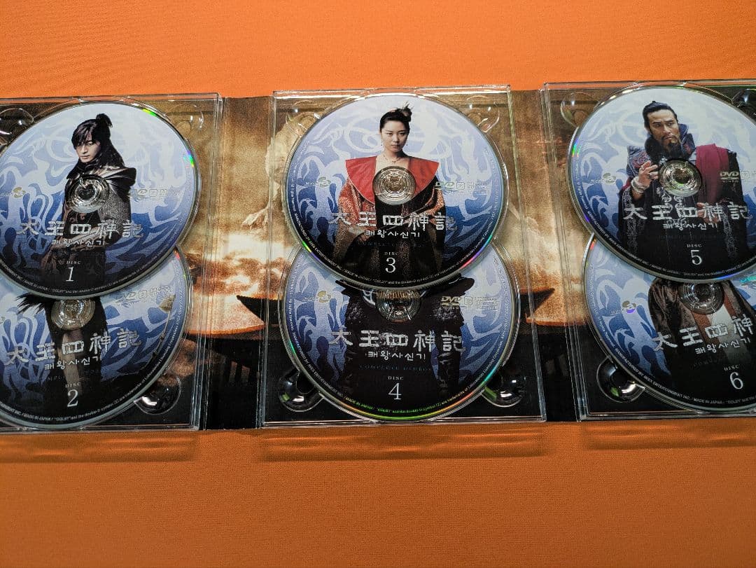 DVD 太王四神記 コンプリートDVD-BOX 15枚組