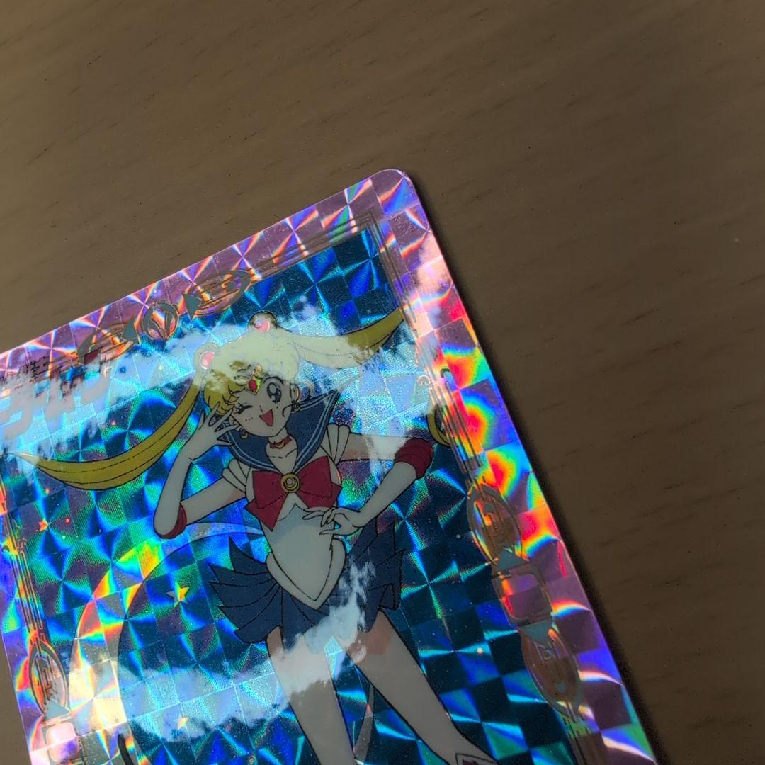 【PSA対応】セーラームーン　無印　カードダス　本弾　極美品　1993年