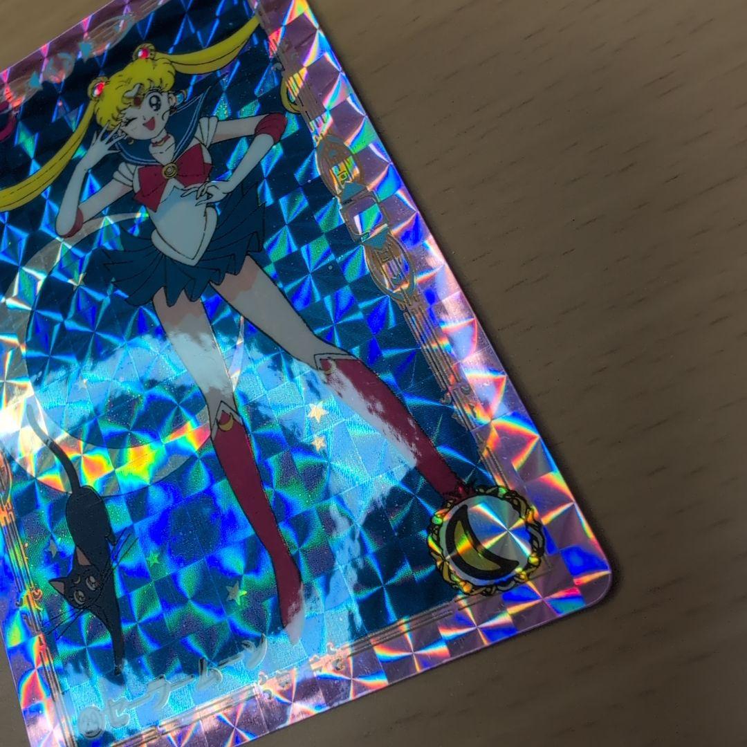 【PSA対応】セーラームーン　無印　カードダス　本弾　極美品　1993年