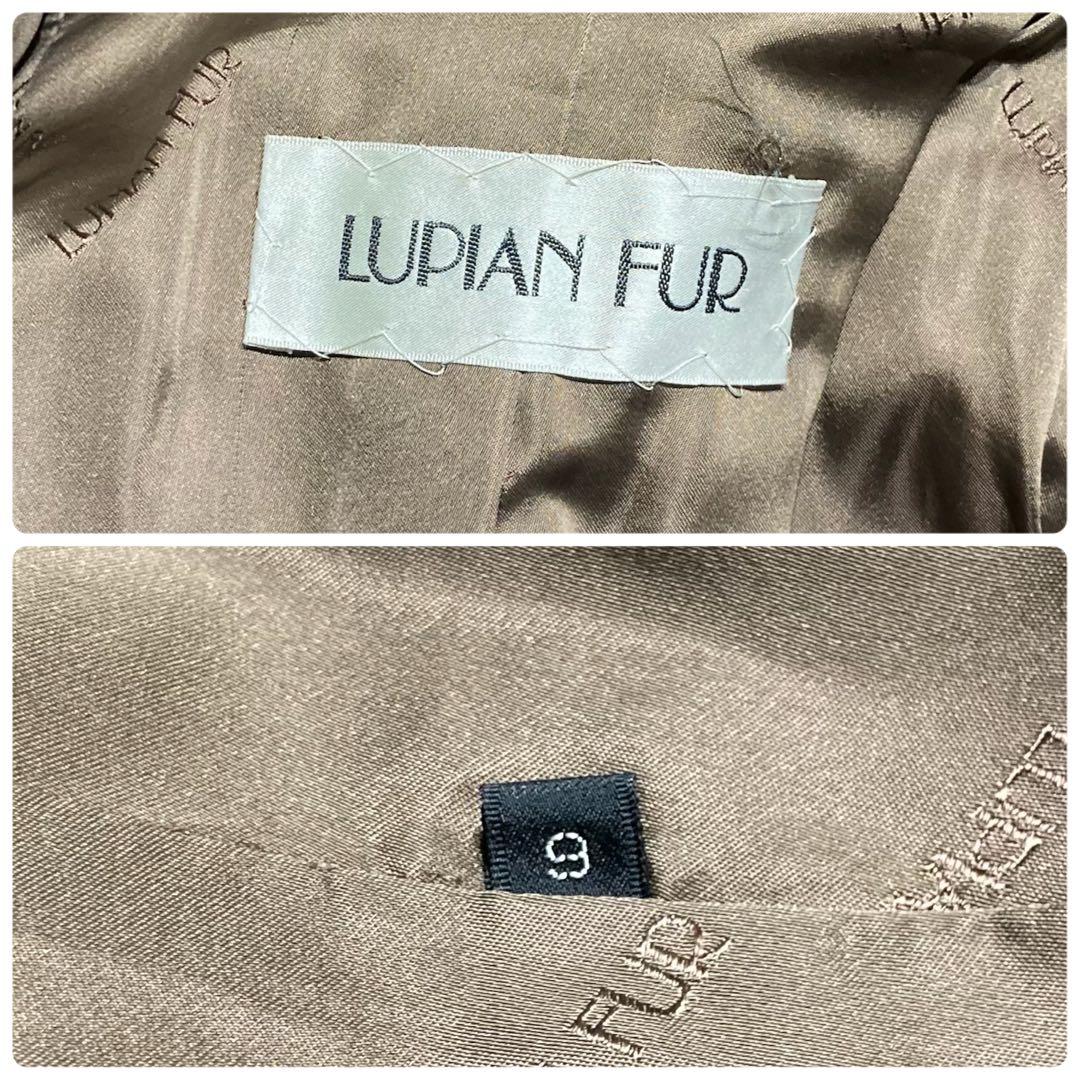 なめし◎美品✨サガミンク ミンクファー 毛皮 デミバフミンク 総丈85 Lサイズ