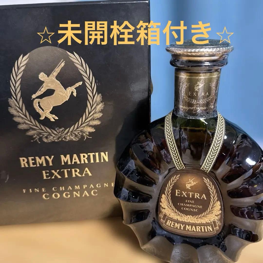 ★未開封 箱付★レミーマルタン エクストラ ファインシャンパーニュ コニャック