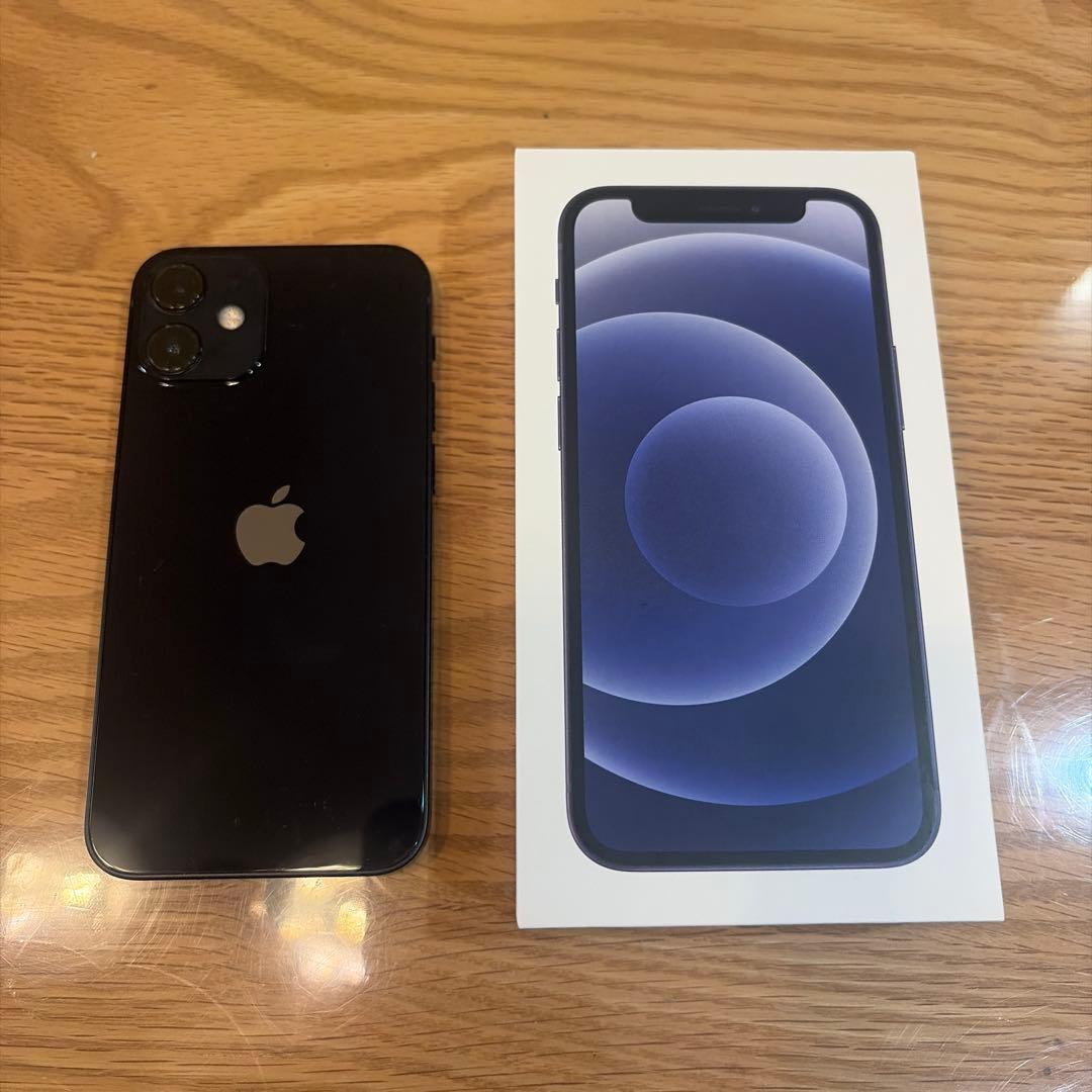 Apple iPhone 12 mini ブラック＆ホワイト　2台
