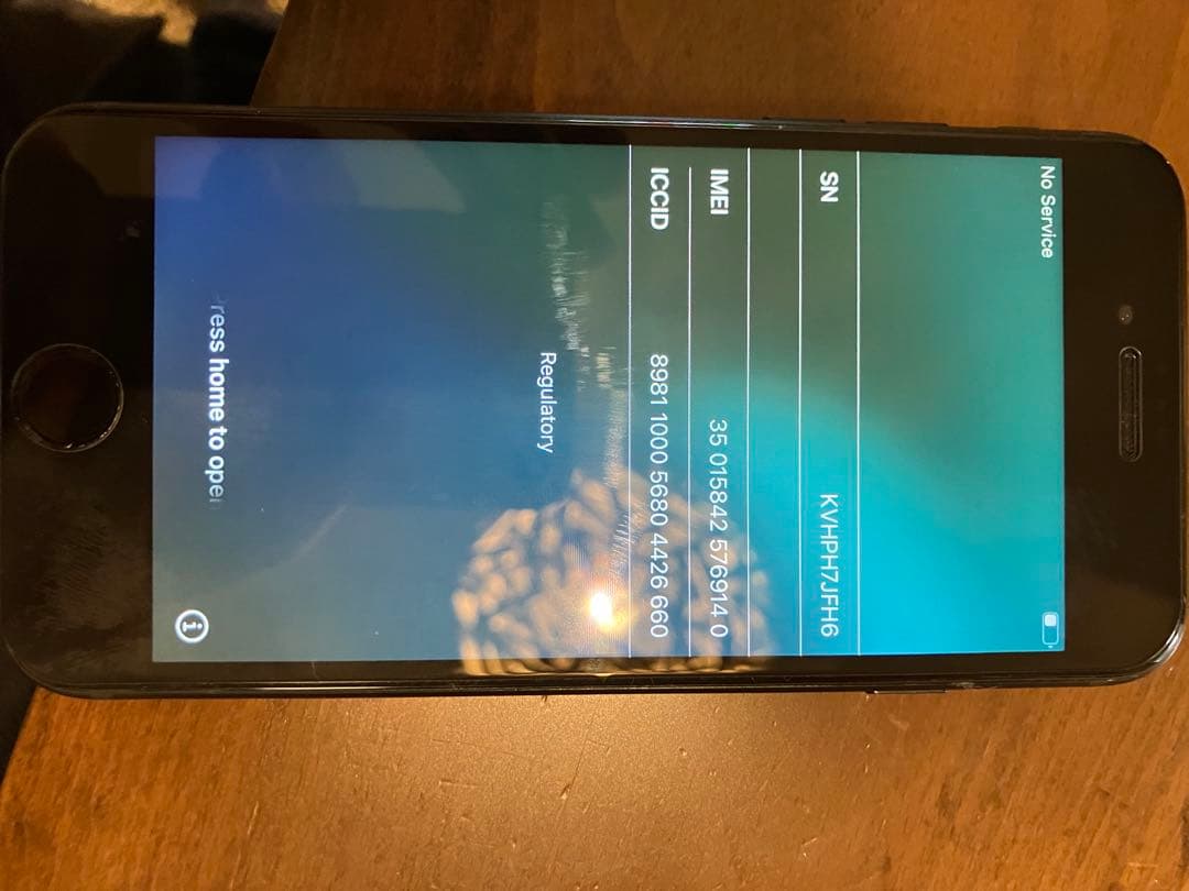 iPhone SE 第3世代　128GB 本体