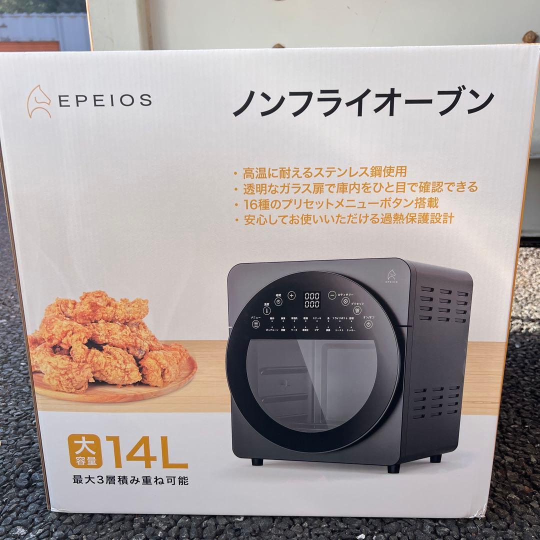 新品未使用 CP247A EPEIOS エペイオス　ノンフライオーブン
