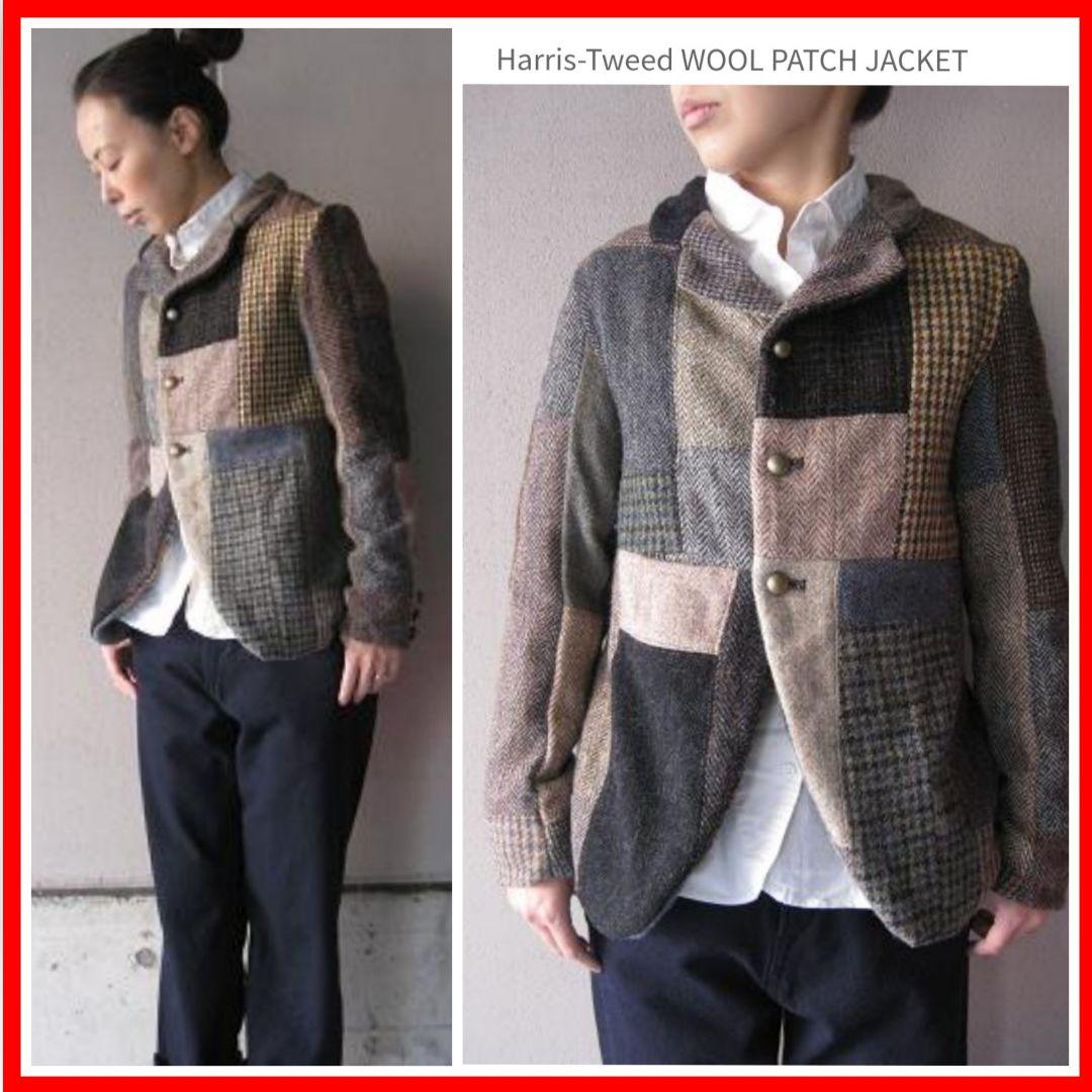【美品】ハリスツイード 再構築　パッチワーク ツイード ジャケット M