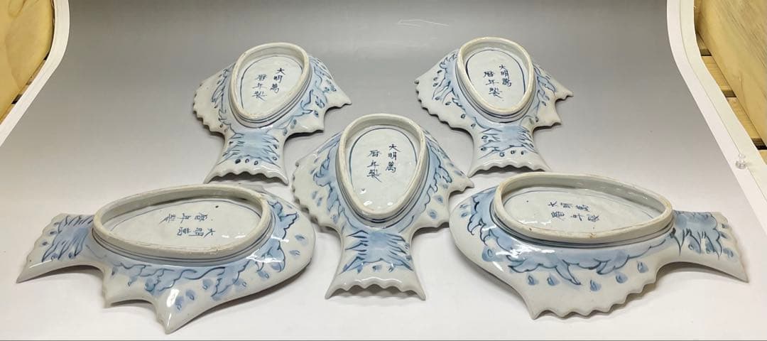大明萬暦年製　明時代　景徳鎮　染付　魚皿　5客　Y3199