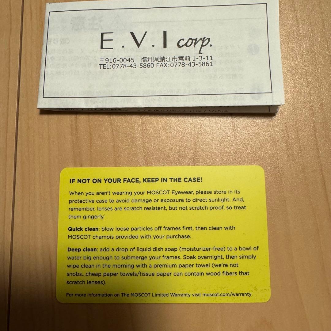 MOSCOT モスコット レムトッシュ 46 TORT メタルアームパット