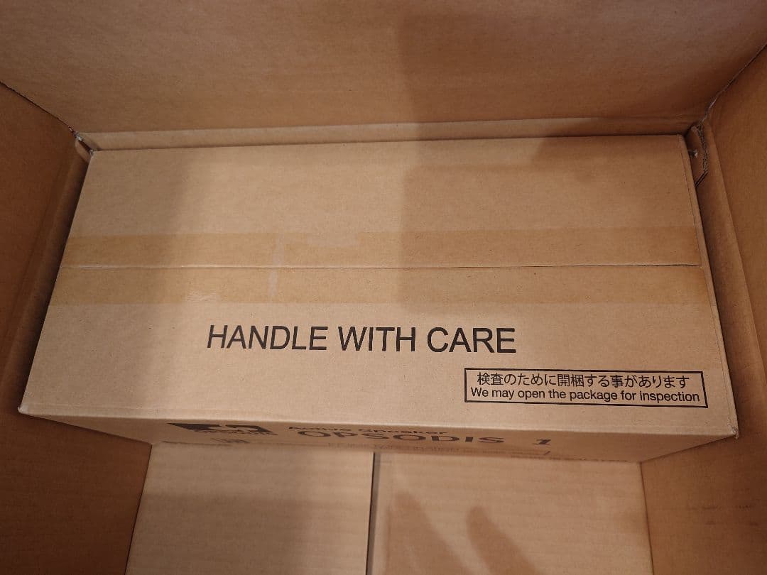 OPSODIS 1 アクティブスピーカー　鹿島　ブラック