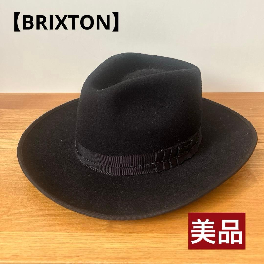 【BRIXTON】ブリクストン FEDORA HAT ハット　ウール 60cm