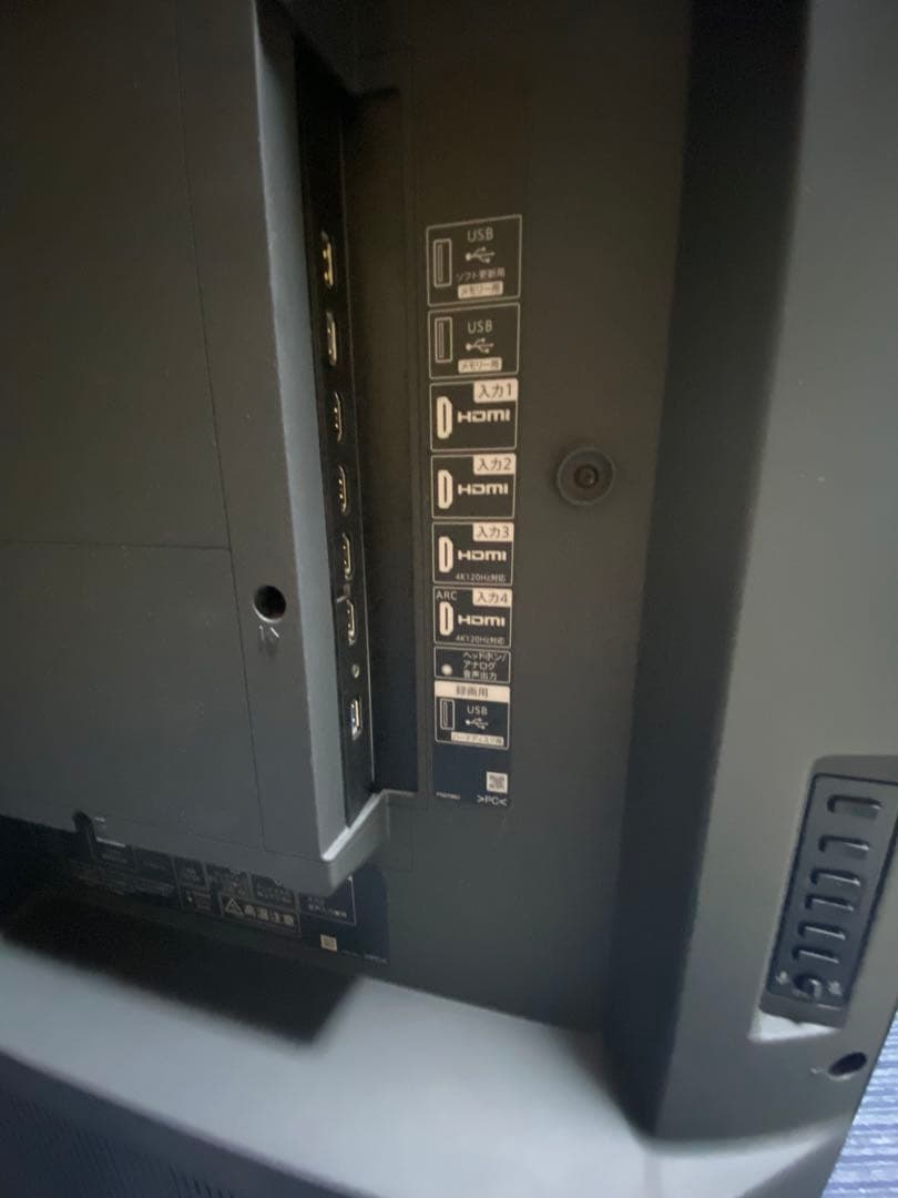 SHARP 4T-C60DN1 液晶テレビ 2022年製