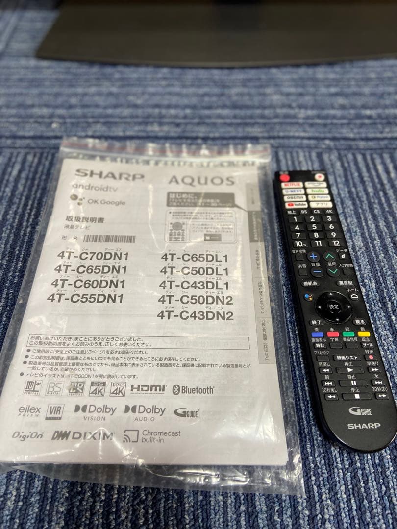 SHARP 4T-C60DN1 液晶テレビ 2022年製