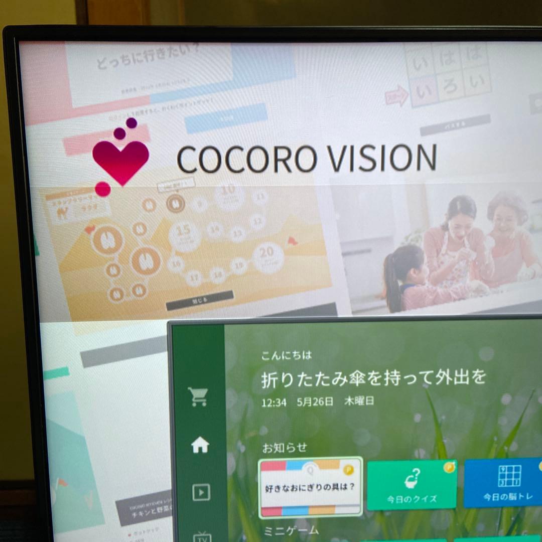 SHARP 4T-C60DN1 液晶テレビ 2022年製