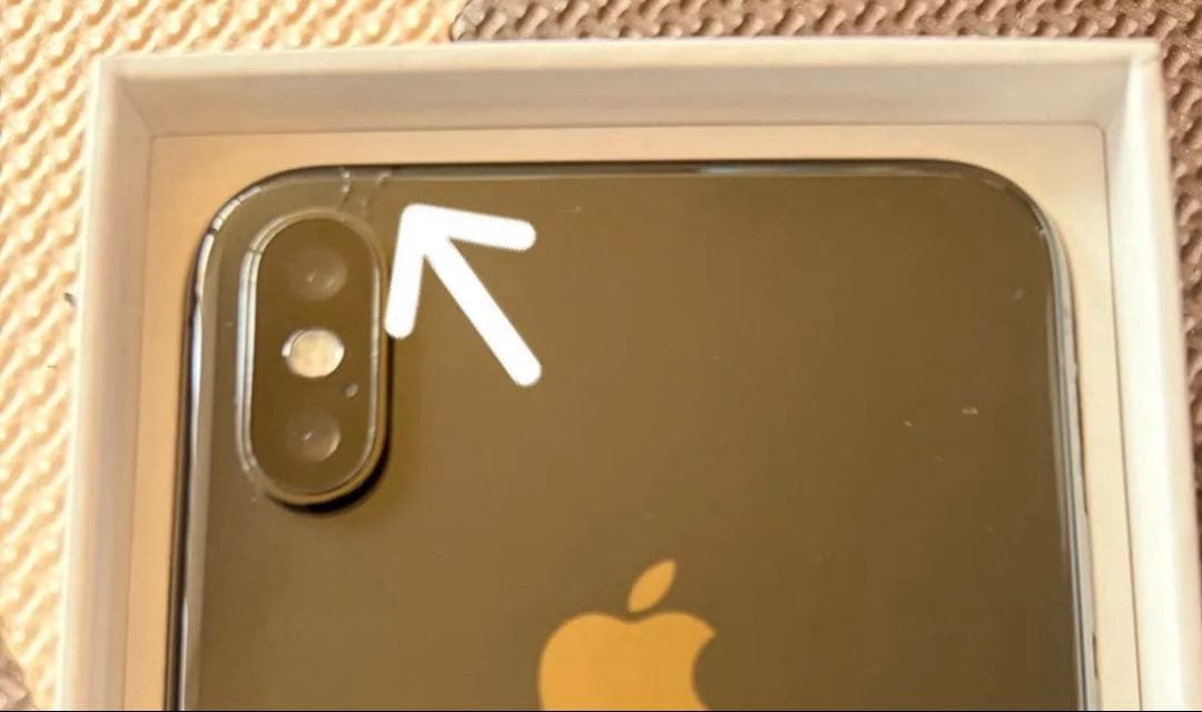 Apple iPhone X 本体　箱無し