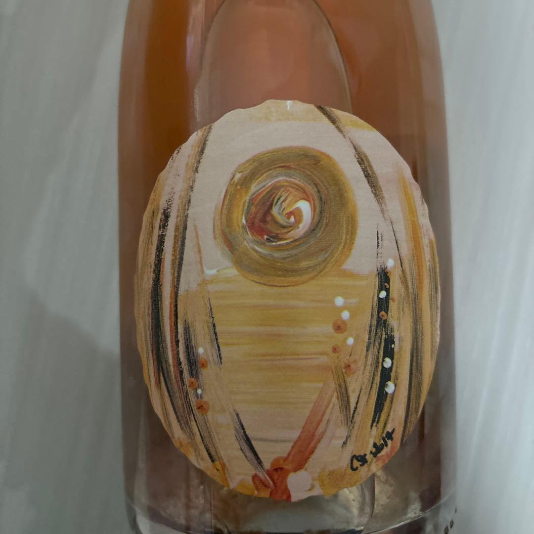 ドメーヌイチ ロゼ 2021