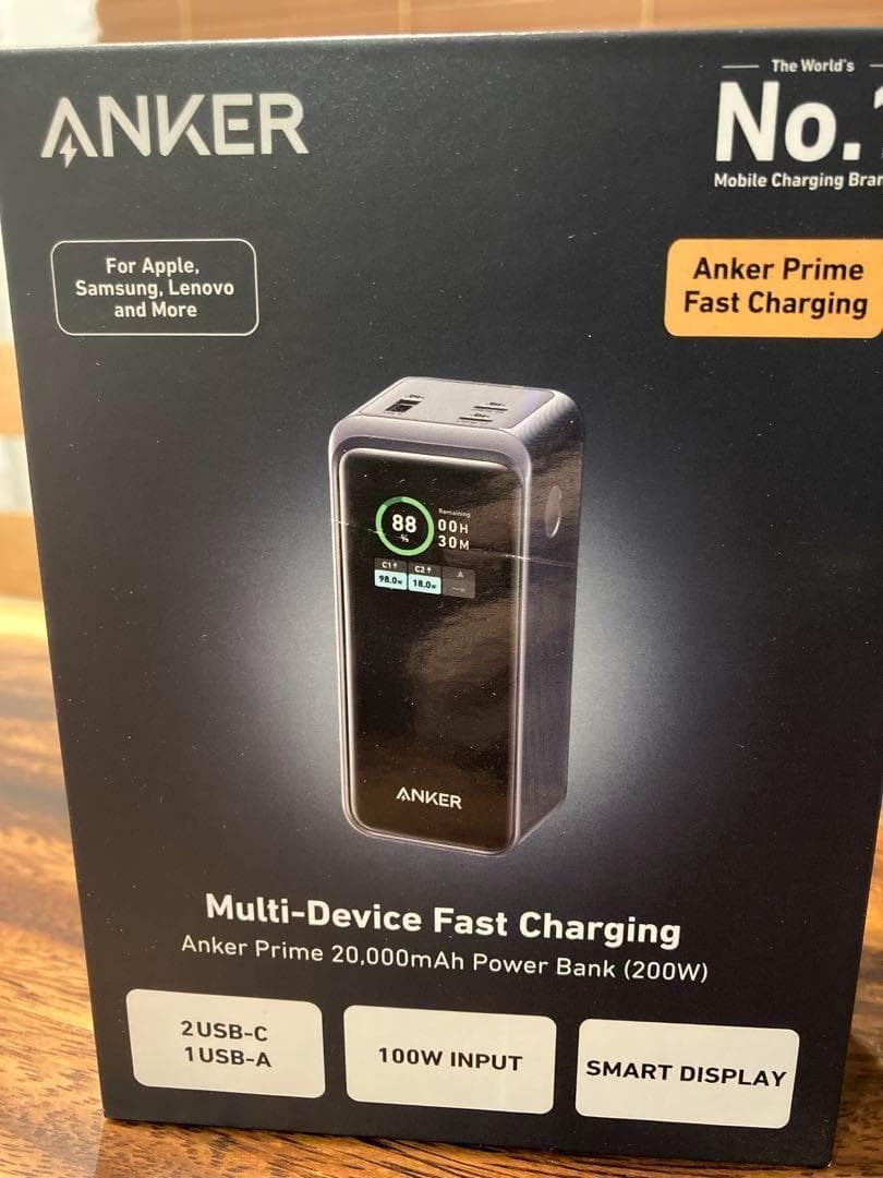 【新品　未使用】ANKER モバイルバッテリー 20,000mAh