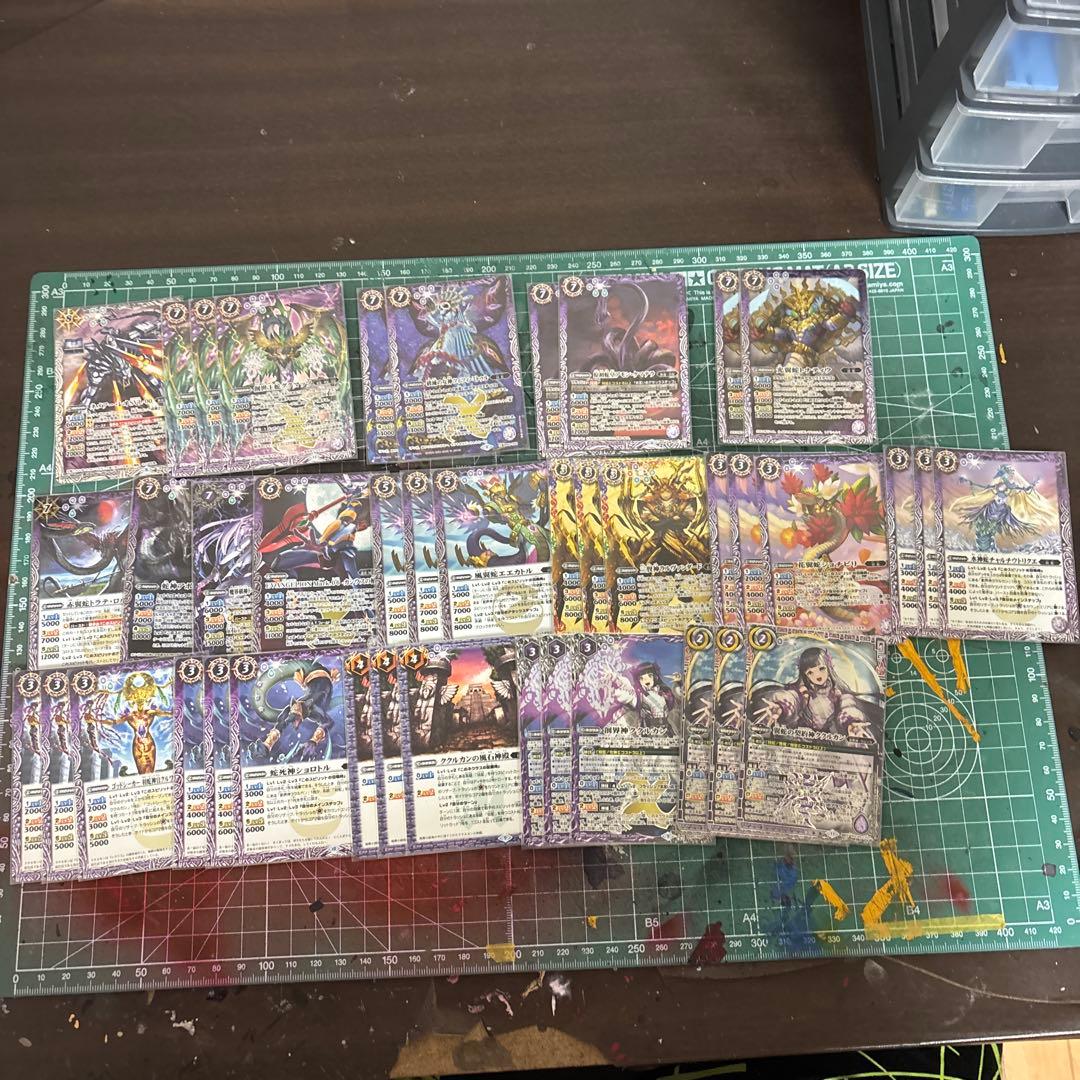 （2点目以降1000円引き）妖蛇　ククルカン　デッキ