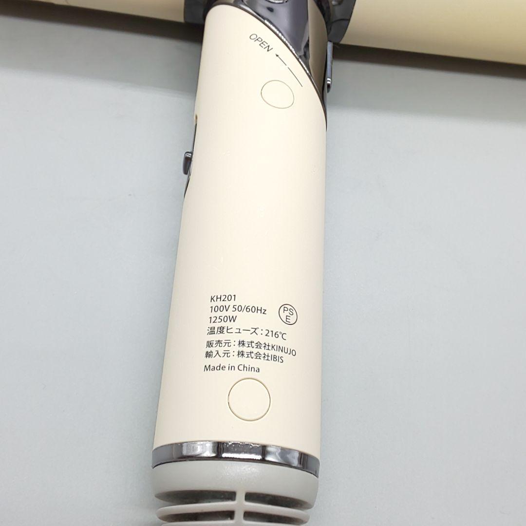 絹女　キヌジョ　KINUJO 大風量マイナスイオン ドライヤー《正規品》980